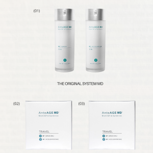 Anteage MD | Holiday Gifting - Dailies Original